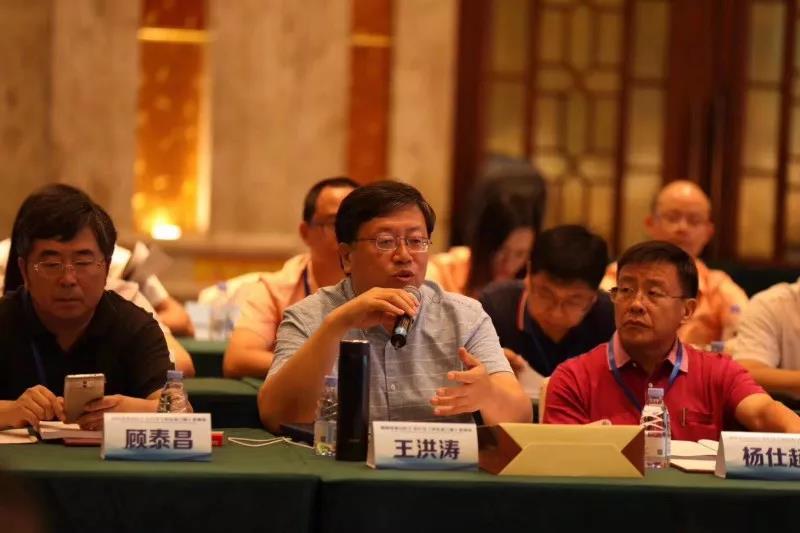 4008云顶集团(国际)股份有限公司