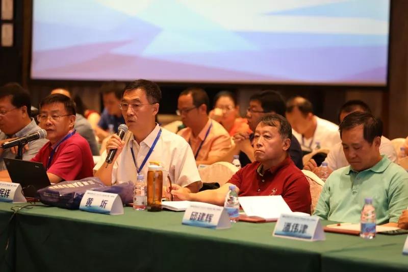 4008云顶集团(国际)股份有限公司