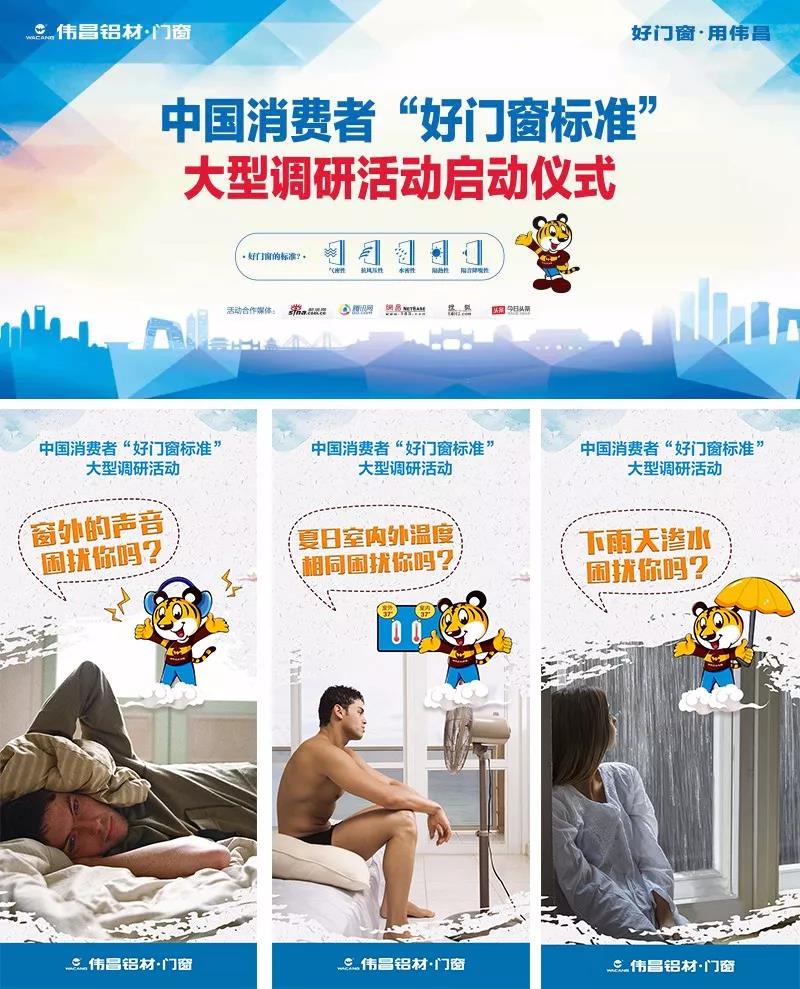 4008云顶集团(国际)股份有限公司