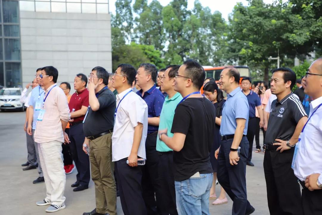 4008云顶集团(国际)股份有限公司