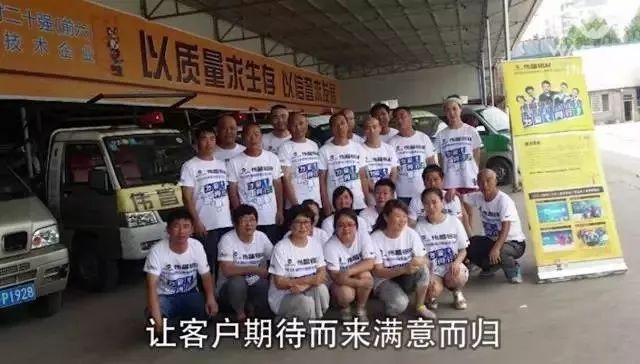 4008云顶集团(国际)股份有限公司