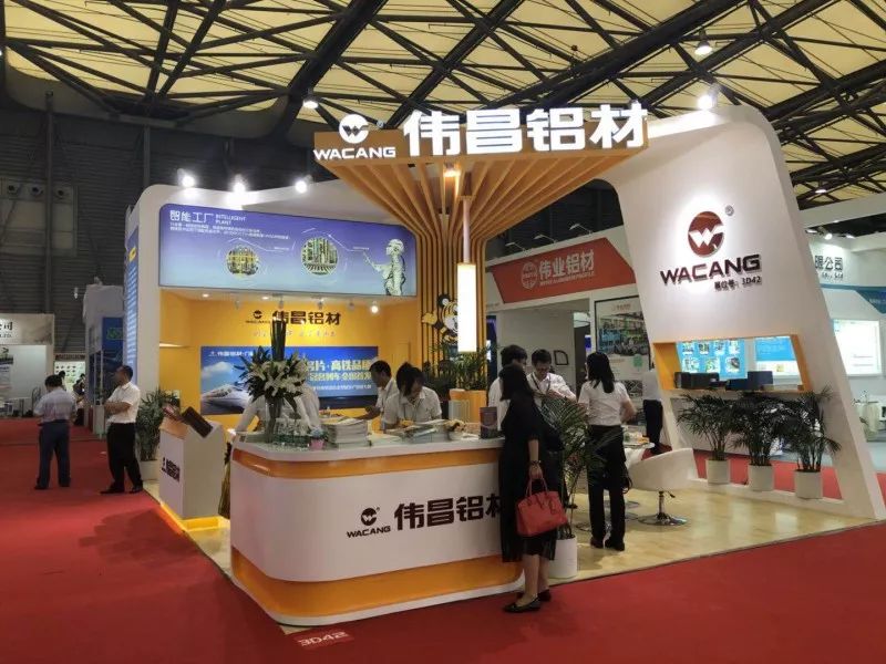 【展会直击】伟昌铝材盛大亮相第十四届中国国际铝工业展览会，引领铝利用向多元化发展！