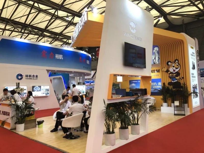 4008云顶集团(国际)股份有限公司