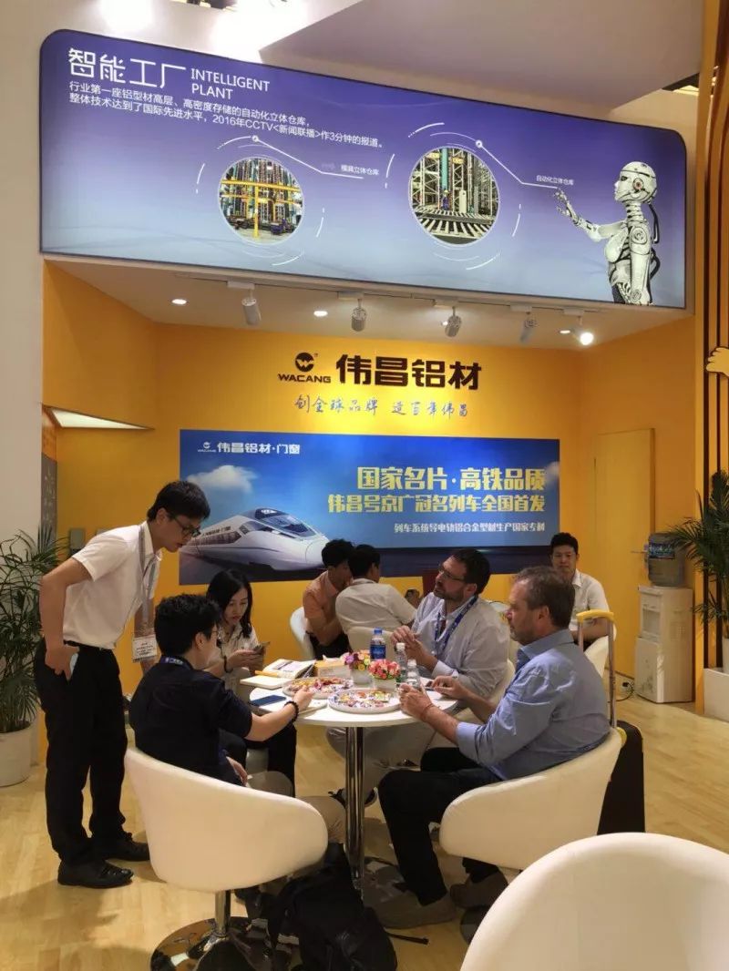 4008云顶集团(国际)股份有限公司