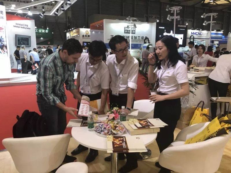 4008云顶集团(国际)股份有限公司