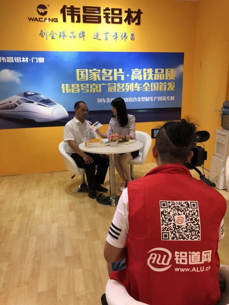 4008云顶集团(国际)股份有限公司