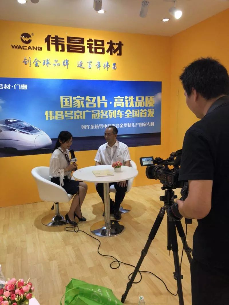 4008云顶集团(国际)股份有限公司