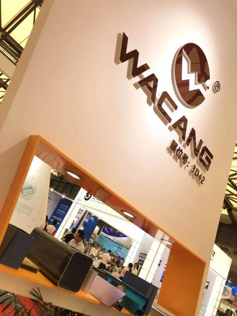 4008云顶集团(国际)股份有限公司