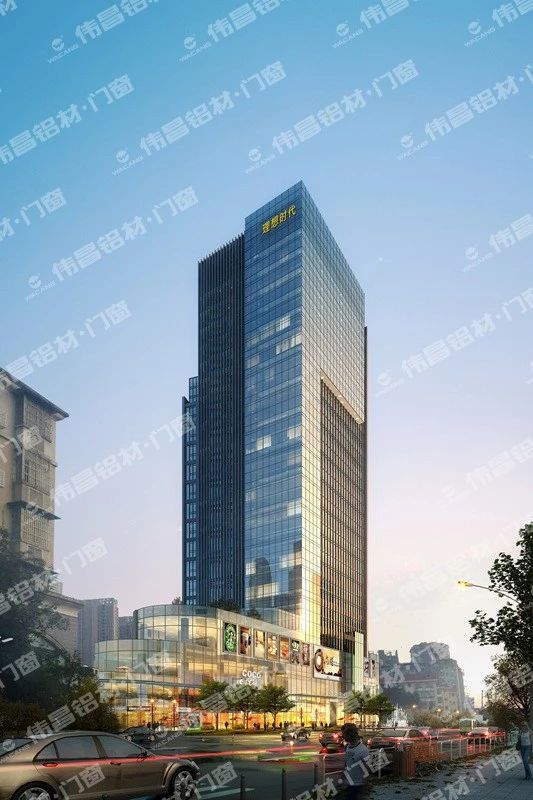 4008云顶集团(国际)股份有限公司