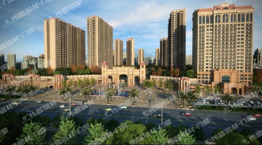 4008云顶集团(国际)股份有限公司