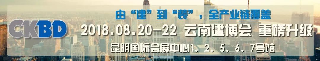 4008云顶集团(国际)股份有限公司