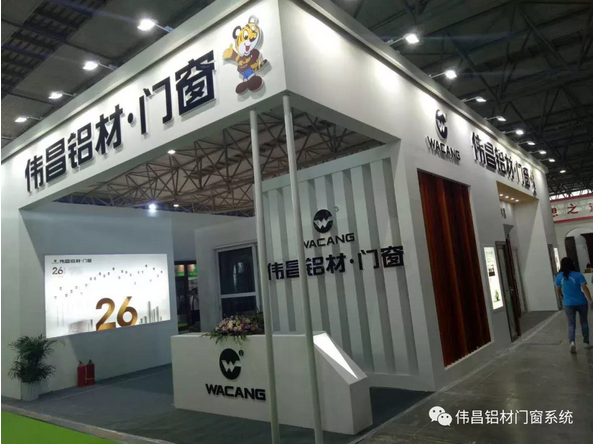 4008云顶集团(国际)股份有限公司