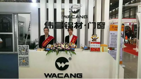 4008云顶集团(国际)股份有限公司