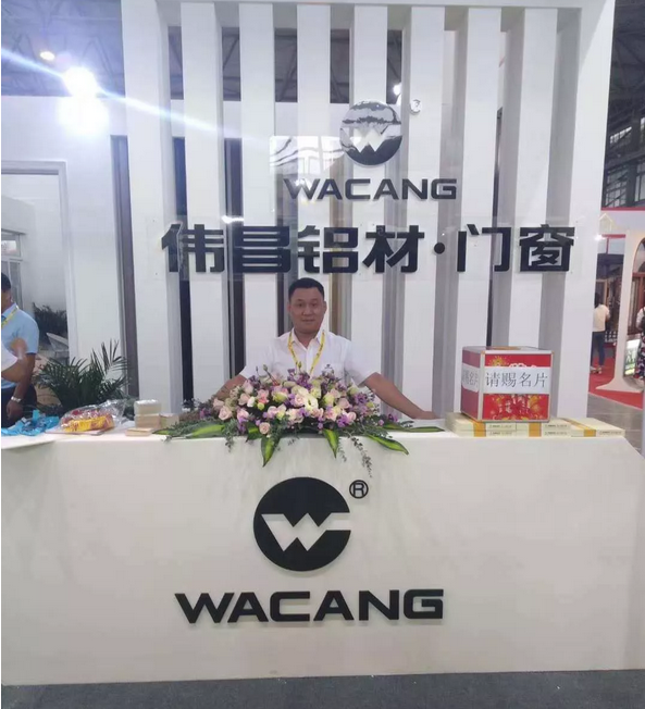 4008云顶集团(国际)股份有限公司