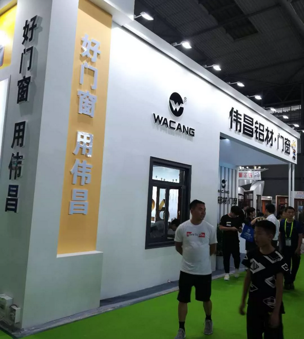 4008云顶集团(国际)股份有限公司