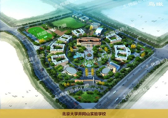 4008云顶集团(国际)股份有限公司