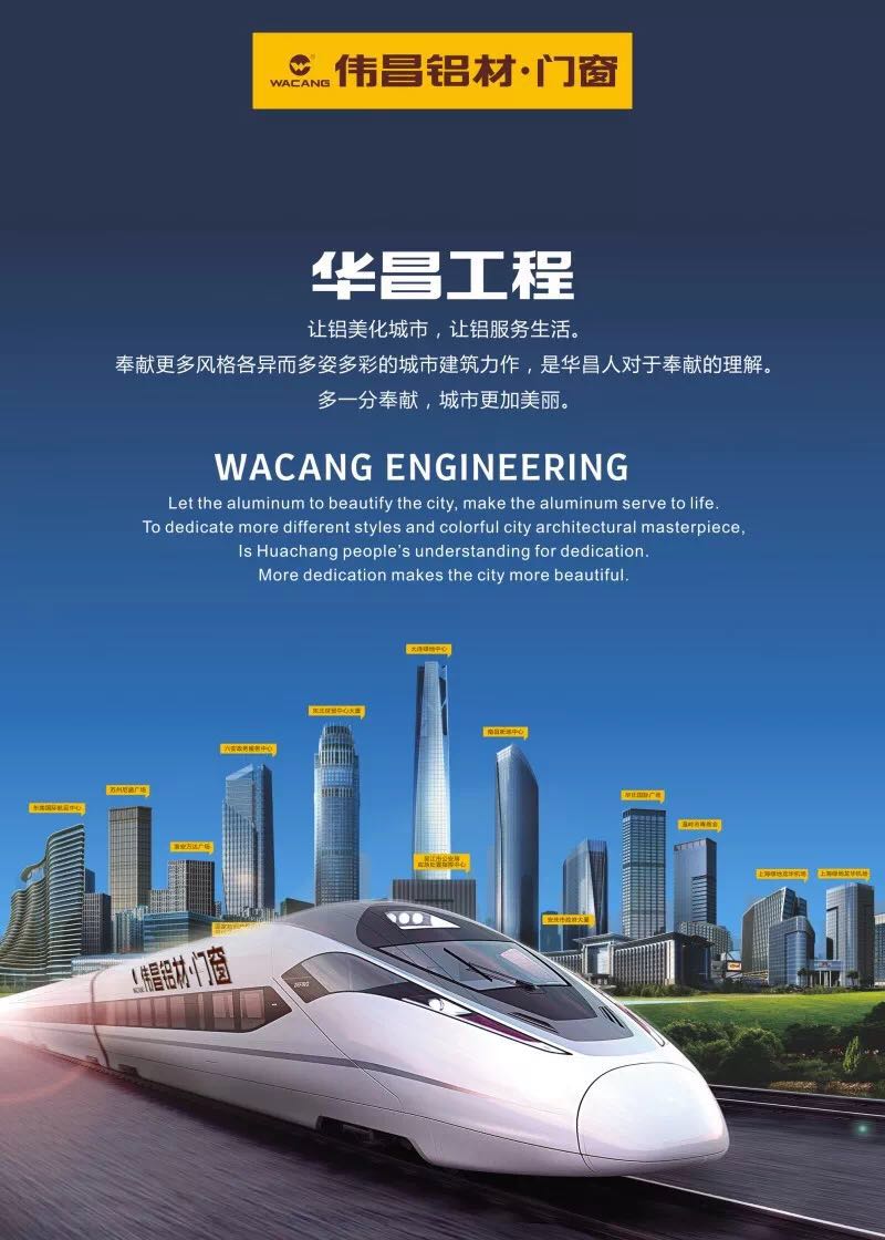 4008云顶集团(国际)股份有限公司