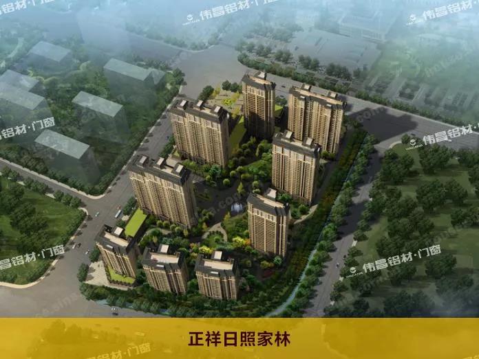 4008云顶集团(国际)股份有限公司