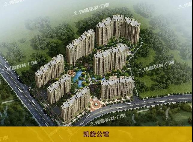 4008云顶集团(国际)股份有限公司