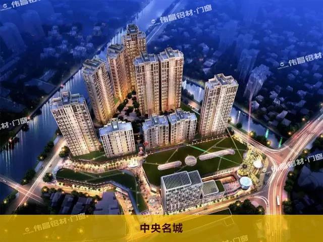 4008云顶集团(国际)股份有限公司