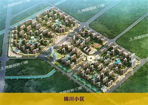 4008云顶集团(国际)股份有限公司