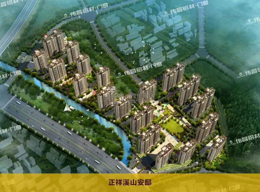 4008云顶集团(国际)股份有限公司