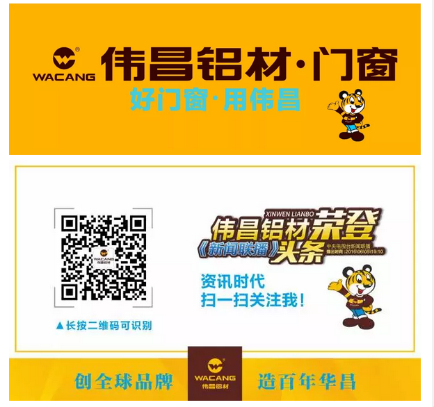 4008云顶集团(国际)股份有限公司