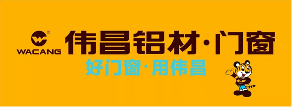 4008云顶集团(国际)股份有限公司