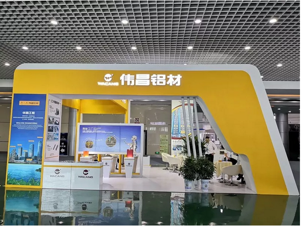 4008云顶集团(国际)股份有限公司