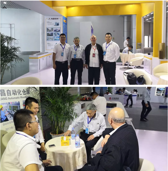 4008云顶集团(国际)股份有限公司