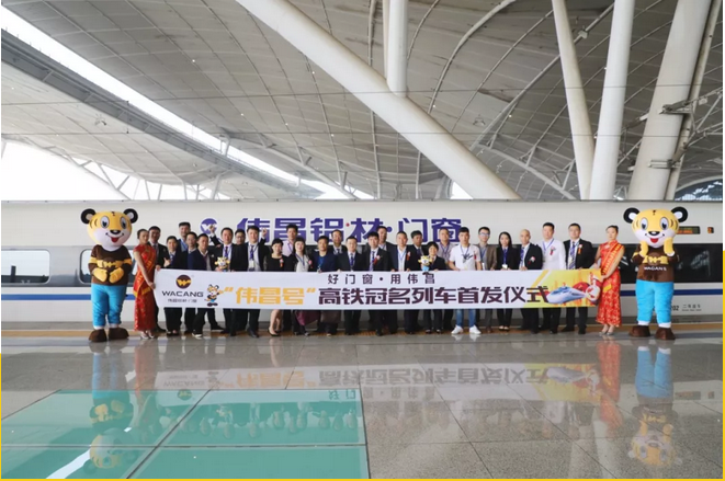 4008云顶集团(国际)股份有限公司