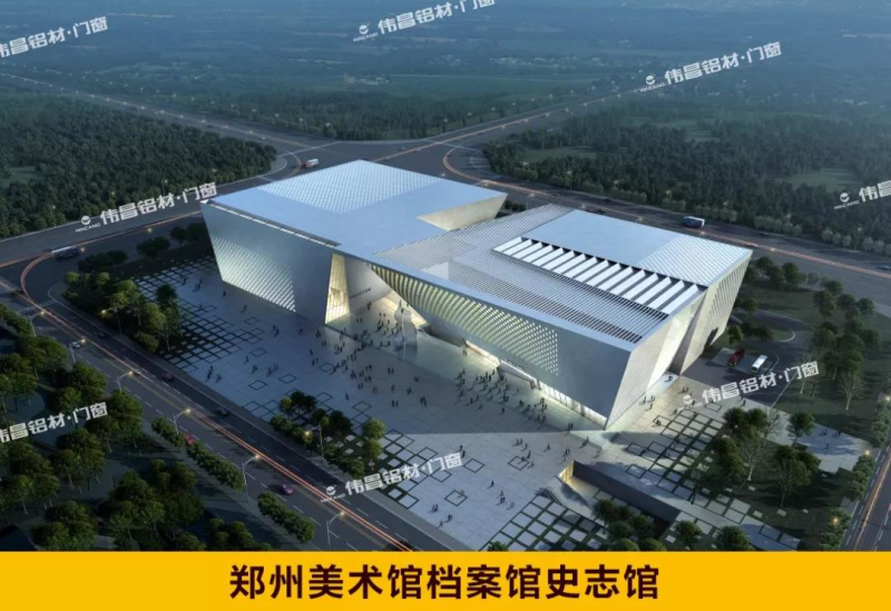 4008云顶集团(国际)股份有限公司