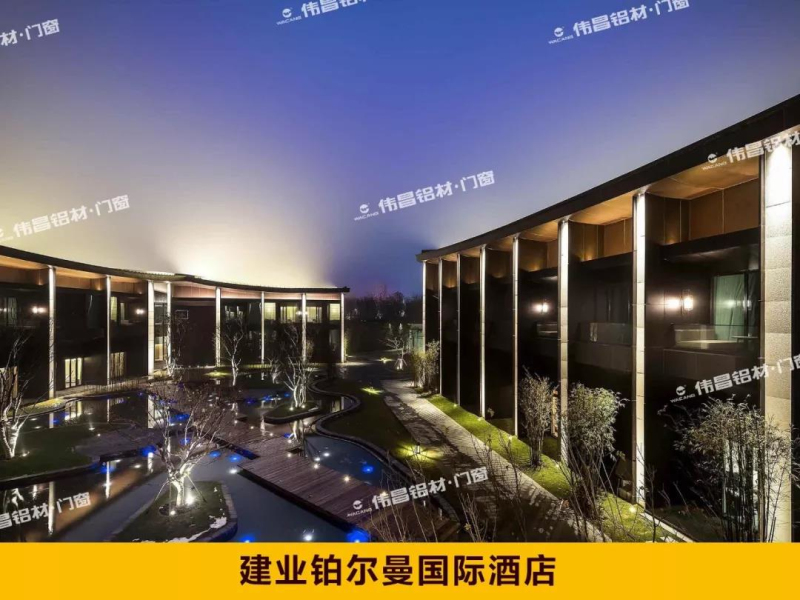 4008云顶集团(国际)股份有限公司