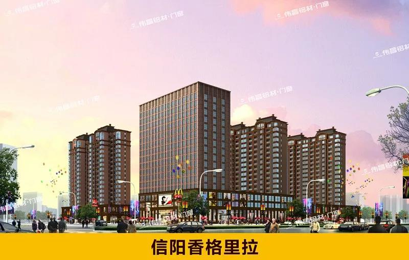 4008云顶集团(国际)股份有限公司