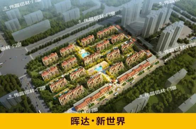 4008云顶集团(国际)股份有限公司