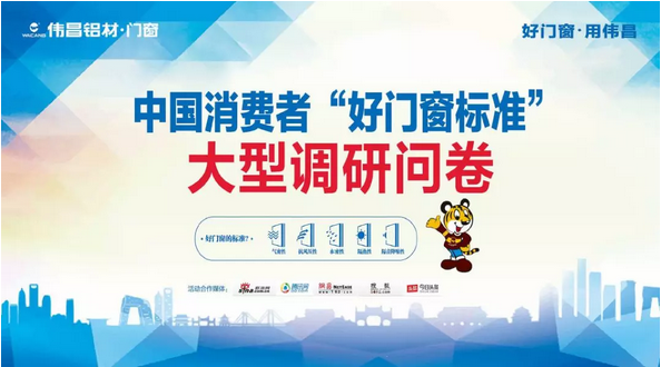 4008云顶集团(国际)股份有限公司