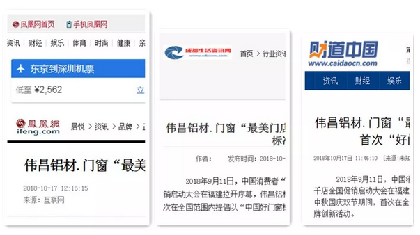 4008云顶集团(国际)股份有限公司