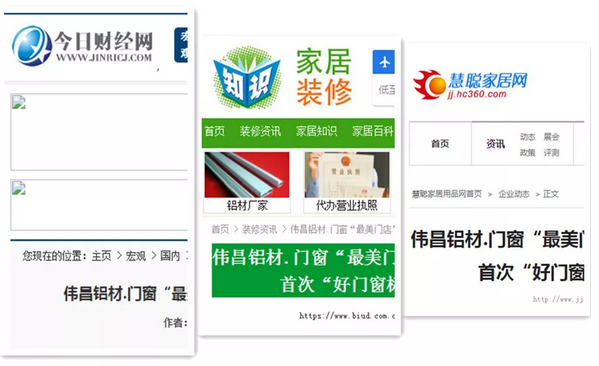 4008云顶集团(国际)股份有限公司