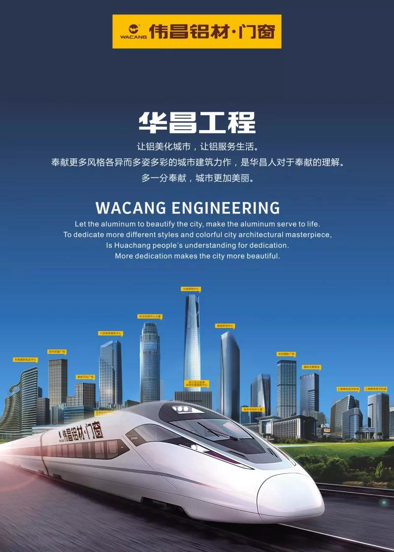 4008云顶集团(国际)股份有限公司