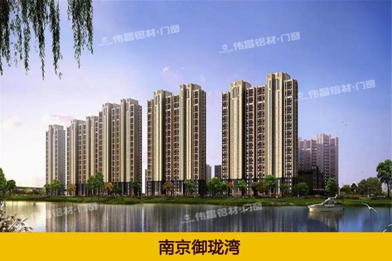 4008云顶集团(国际)股份有限公司