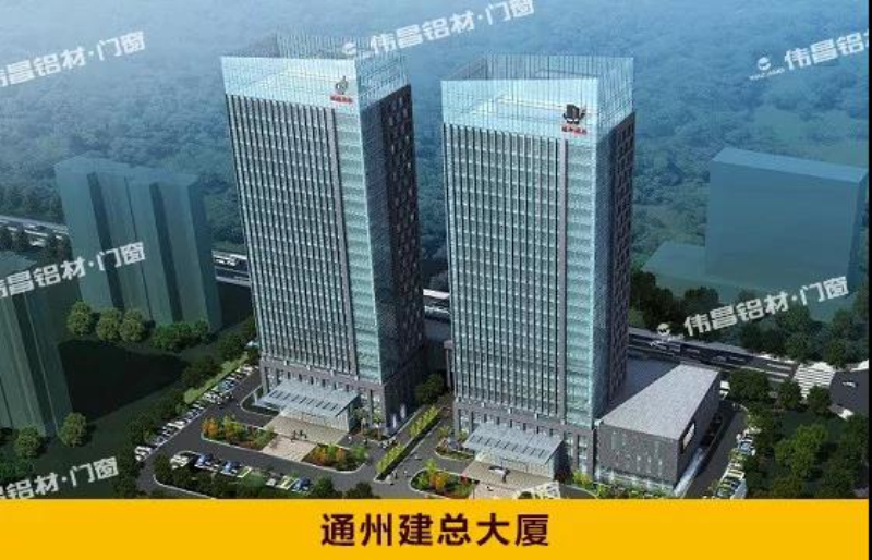 4008云顶集团(国际)股份有限公司