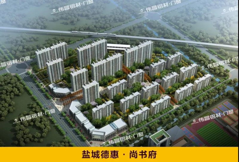 4008云顶集团(国际)股份有限公司