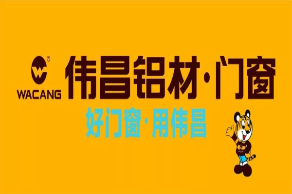 4008云顶集团(国际)股份有限公司