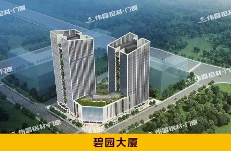 4008云顶集团(国际)股份有限公司