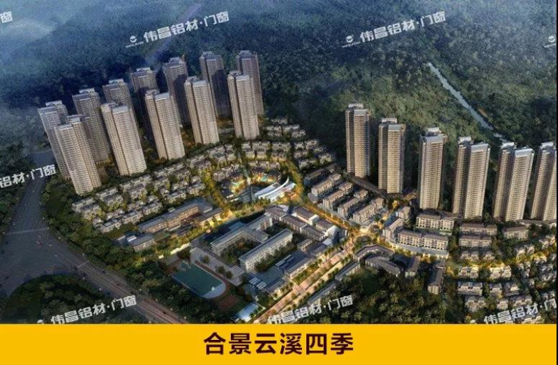 4008云顶集团(国际)股份有限公司