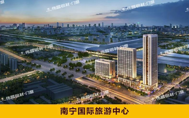 4008云顶集团(国际)股份有限公司