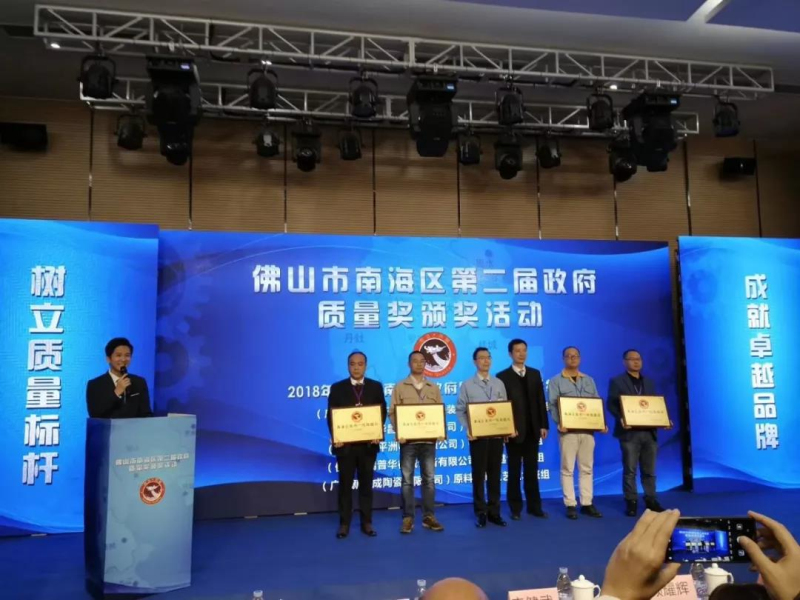 4008云顶集团(国际)股份有限公司