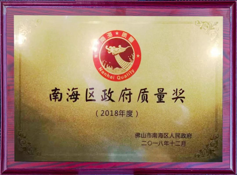 4008云顶集团(国际)股份有限公司