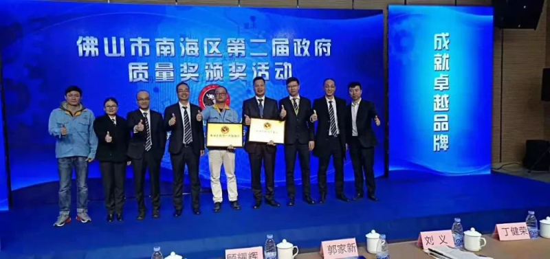 4008云顶集团(国际)股份有限公司