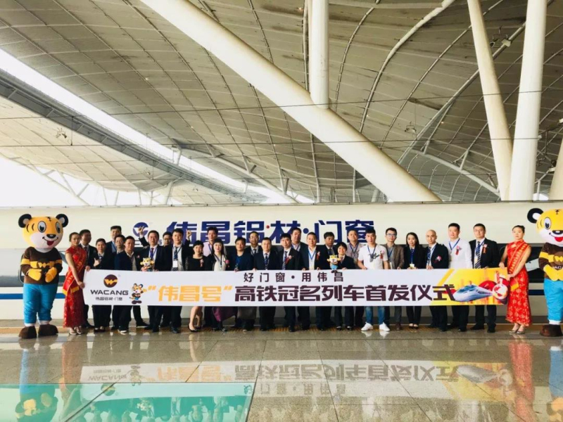 4008云顶集团(国际)股份有限公司